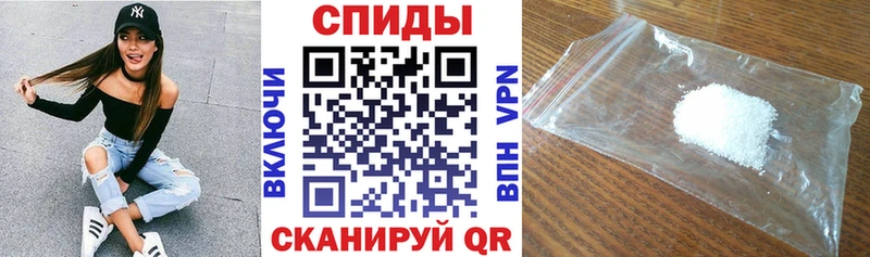 Купить где  Сорск  АМФЕТАМИН 97% 