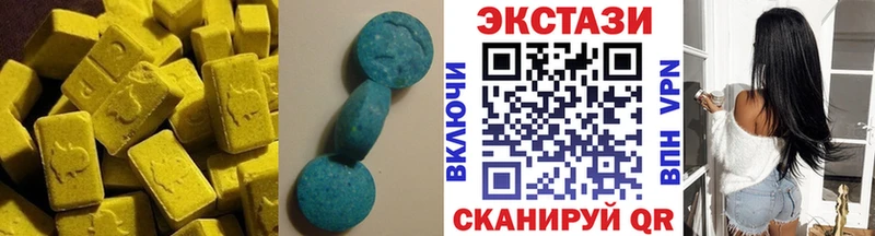 Купить  Сорск  Экстази Punisher 