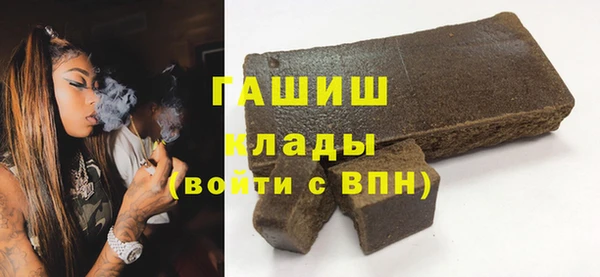 марки lsd Вязники