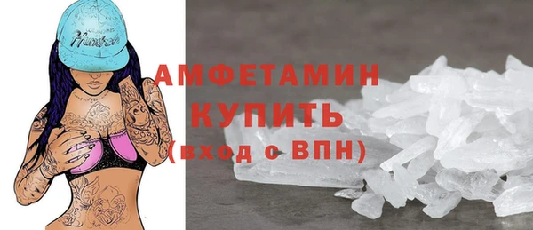 марки lsd Вязники
