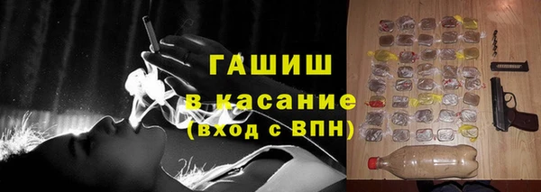 меф Вяземский