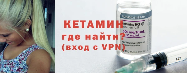 марки lsd Вязники