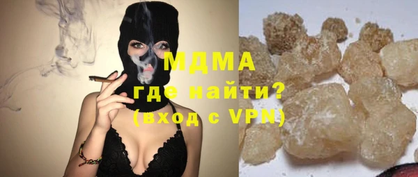 марки lsd Вязники