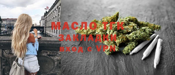 марки lsd Вязники