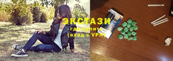 меф Вяземский
