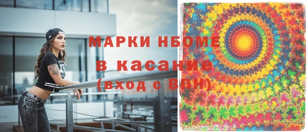 гашиш Сясьстрой