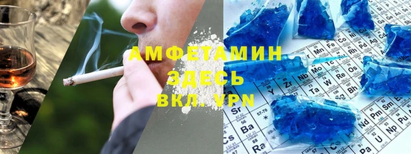 марки lsd Вязники