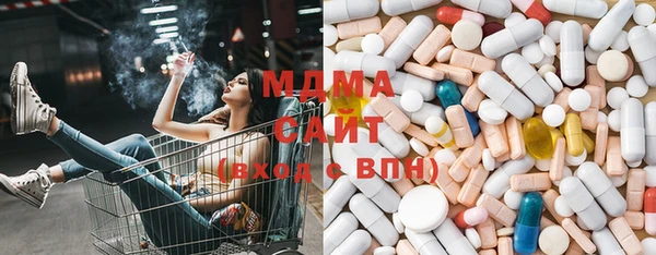марки lsd Вязники
