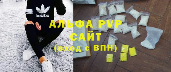 марки lsd Вязники