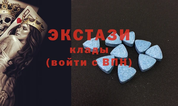 марки lsd Вязьма