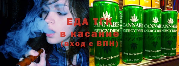меф Вяземский