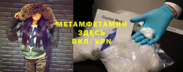 марки lsd Вязники
