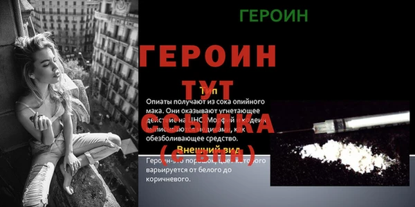марки lsd Вязники