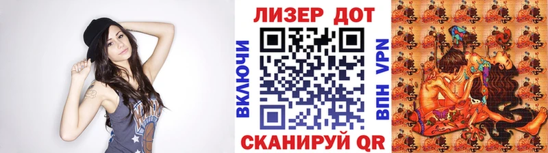 Марки NBOMe 1500мкг  Купить  Сорск 